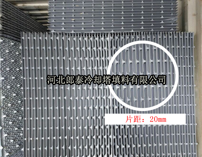 ST-cooling-tower-fill-Sheet-spacing.jpg